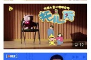爆料育儿视频网站大全,一站式育儿资源汇总