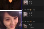 迪希雅爆料最新视频,神秘事件背后的惊人真相