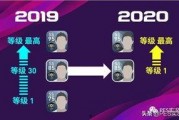 实况最新球员爆料网站有哪些,盘点各大网站独家资讯汇总