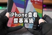 最新数码爆料电话是多少,神秘电话号码曝光，行业动态一网打尽！”
