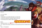 哈哥爆料猴帝视频,猴帝视频背后的惊人真相