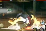 秽土水门技能最新爆料图,神秘力量再升级，忍者世界风云变幻