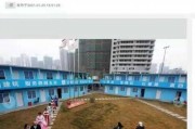 英国网站爆料中国新闻网,中国新闻网最新爆料引发关注
