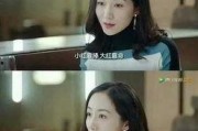 爆料娱乐圈细节虐心小说,虐心真相揭露