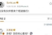 有哪些爆料新闻的网红,那些引爆热点的爆料新闻背后的故事