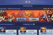 首发爆料最新玩法大全,带你畅游游戏新境界