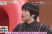 张元英恋情爆料视频大全,视频大全揭秘甜蜜瞬间