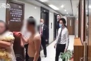 南宁黑总妻子爆料视频,揭秘惊人内幕