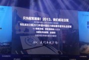 王者寒假公告最新爆料,最新爆料揭秘寒假活动大幕