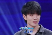 杨乐直播爆料是真的吗视频,视频内容详析