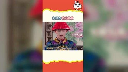 吃瓜娱乐online