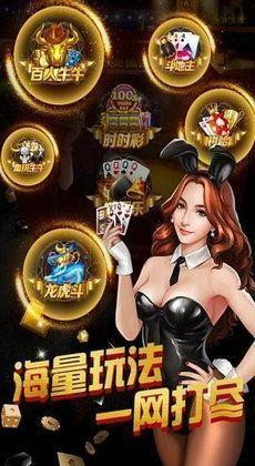 赢咖3娱乐吃瓜x29999,吃瓜群众热议x29999神秘事件